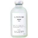 point最大5倍『最底値に挑戦 39%OFF』加齢とともに減少するセラミドを補う『NEW』 ラメンテ ピュアセラミド 100+ 50ml
