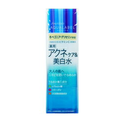 資生堂　アクアレーベル　アクネケア＆美白水　200mL