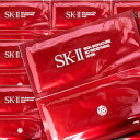 マックスファクター SK-II SK2 スキンシグネチャー 3D リディファイニング マスク　SK-II SK2