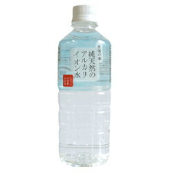 天然アルカリイオン水　「金城の華」　500mL　【ミネラルウォーター】