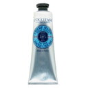 ロクシタン　L'OCCITANE　シア　ハンドクリーム　※30mL ロクシタン L'OCCITANE ハンドクリーム うるおい補給、保護効果のあるハンドクリーム （loccitane）