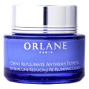 オルラーヌ クレーム リンクレール エキストレム B21 50mL (デイ&ナイトクリーム)【保湿 乾燥 フェイスクリーム 夜用】【ORLANE オルラーヌ】