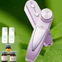 38%OFF!最先端美顔器でエステサロンのフェイシャルケアが自宅でできる!【送料無料】 エビス ツイン エレナイザー ホームエステセット