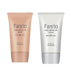 ポイント最大10倍キラキラ輝く日焼け止めコーセー　Fasio　ファシオ　ボディグリッターUV　SPF22　PA+　30g