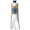 ロクシタン　L'OCCITANE　シア　ハンドクリーム　※150mL 【loccitane】