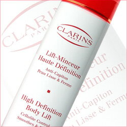 クラランス　CLARINS　トータルリフト　ハイ ディフィニシオン　200mL　（リフトマンスール ハイ ディフィニシオン） 【化粧品】　【msof】0413c