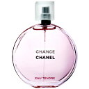 シャネル CHANEL チャンス オータンドゥル オードトワレ EDT 100mL【香水】【女性用 香水 ウィメンズ レディース オーデトワレ】【ホワイトムスク】