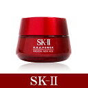 SK-II R.N.A. パワー ラディカル ニューエイジ 80g