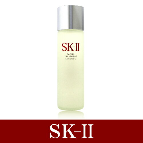 SK-II　フェイシャルトリートメントエッセンス　230mL