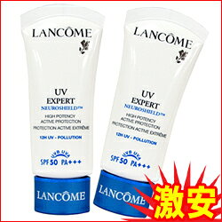 ポイント最大2倍45%OFFD-NAシールドがリニュウアル 12時間、最強UVガード【2本セット】 ランコム UVエクスペール ニューロシールド 50 SPF50 PA+++ ※30ml