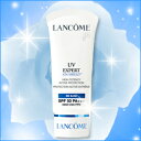 ランコム　UVエクスペール　GN　シールド　50　SPF50　PA+++　30ml　＜BB（カバー力のあるベージュ）＞値下げ！　36%OFFカバー力も高いサンブロック乳液