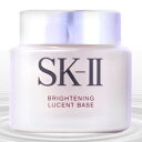 SK-II/SK2@31%OFF@l̔ɂ߂Y[}bNXt@N^[@SK-2@ϕi@sk-ii]}bNXt@N^[@SK-II@SK2@uCgjO@[Zg@x[X@SPF25@PA++@25gySK-2@sk-ii@GXP[c[Eϕiz