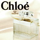 y戵X󏭁z20%OFFNG@Chloe@I[hg@EDT@SP@50ml