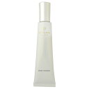 資生堂 クレ・ド・ポー ボーテ セラムルビビフィアンs 40g Cle de Peau Beaute【クレドポーボーテ 美容液 目もと 口もと 目元 目元美容液 】【定形外OK 重量64g】