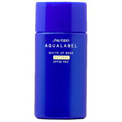 資生堂　アクアレーベル　ホワイトアップベース　SPF25　PA+　40mL