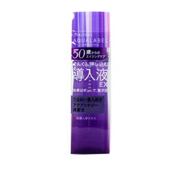 資生堂　アクアレーベル　エイジングケア　うるおい効きめ導入液　EX　120mL