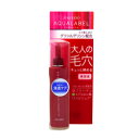 資生堂　アクアレーベル　大人の毛穴　キュッと締める美容液　30g