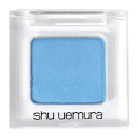 シュウウエムラ　プレスド　アイシャドー　N【shu uemura】