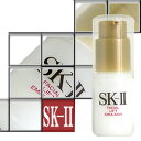 マックスファクター SK-II SK2 フェイシャルリフトエマルジョン【ミニサイズ　30mL】【SK-2 sk-ii エスケーツー・化粧品】