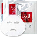 マックスファクター SK-II SK2 フェイシャ