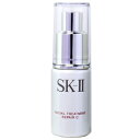 マックスファクター SK-II SK2 フェイシャルトリートメント　リペアC　15mL78%OFFSK-II/SK2 乾燥、肌荒れの気になる部分に！[マックスファクター SK-2 化粧品 sk-ii]