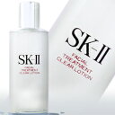 マックスファクター SK-II SK2 フェイシャル　トリートメント　クリアローション　150mL【SK-2 sk-ii エスケーツー・化粧品】