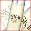 マックスファクター SK-II SK2 フェイシャルトリートメントエッセンス　215mL　　限定商品です。SK-II/SK2 45%OFF フェイシャルトリートメントエッセンス 215mL[マックスファクター SK-2 化粧品 sk-ii]