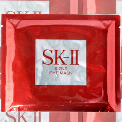 マックスファクター SK-II SK2 サインズアイマスク　14セット入り　（2枚×14）【国内正規品】【SK-2 sk-ii エスケーツー・化粧品】【あす楽対応】SK-II/SK2 目元にいきいきとした輝く印象を与える[マックスファクター SK-2 化粧品 sk-ii]