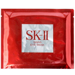 マックスファクター SK-II SK2　サインズ　アイ　マスク＜目もと用パック＞　（2枚入）　【外箱なしバラ1セット】　【送料無料】