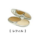 ポイント最大4倍20%OFF!つけたての透明感が長時間持続マックスファクター SK-II アドバンスト ホワイトニングソース パンケーキ SPF22 PA++ 【 レフィル 】
