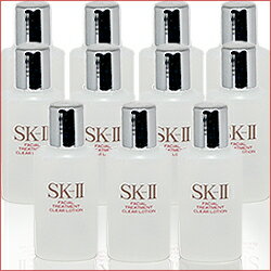 マックスファクター SK-II SK2 フェイシャル　トリートメント　クリアローション　【ミニサイズ　20mL×11本セット 】【SK-2 sk-ii エスケーツー・化粧品】