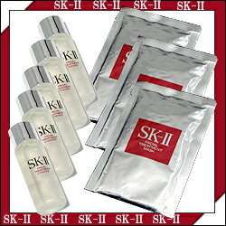 マックスファクター SK-II SK2 フェイシャルトリートメント　ペアセット【SK-2 sk-ii エスケーツー・化粧品】