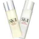 マックスファクター SK-II SK2 　＋　SK-II/SK2 フェイシャルトリートメントエッセンス 215mL ＋ クリアローション 215mL50セット限定 お買い得ビッグサイズセット[マックスファクター SK-2 化粧品 sk-ii]