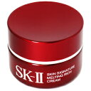 マックスファクター SK-II SK2 スキンシグネチャー メルティング リッチ クリーム　50gSK-II/SK2 スキンシグネチャー 43%OFF [マックスファクター SK-2 化粧品 sk-ii]