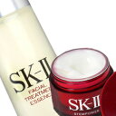 マックスファクター SK-II SK2 化粧水 & 美容乳液 セット 【フェイシャルトリートメントエッセンス 215mL + ステムパワー 15g】【SK-2 sk-ii エスケーツー・化粧品】【あす楽対応】【送料無料】