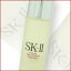 マックスファクター SK-II SK2 フェイシャルトリートメントエッセンス　215mL　　限定商品です。SK-II/SK2 50%OFF フェイシャルトリートメントエッセンス 215mL[マックスファクター SK-2 化粧品 sk-ii]