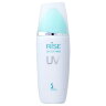 花王　ソフィーナ　ライズ　UVカットミルク u　（SPF24・PA+++）　30ml