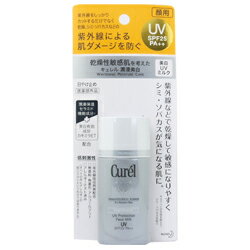 花王　キュレル　美白UVミルク　30mL　SPF25　PA++