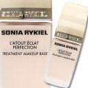 ソニアリキエル　SONIA RYKIEL　ラトゥー　エクラ　ペルフェクシオン　01　＜メイクアップベース＞　SPF18　PA+　30mL　33%OFF人気ベースがさらに進化！