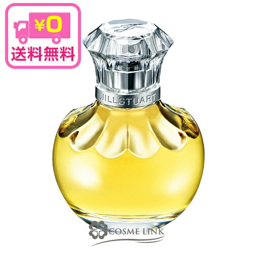 【送料無料】 ジルスチュアート ヴァニラ ラスト オードパルファン EDP 50ml 香水 【メール...:cosmelink:10038051