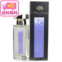 【送料無料】 ラルチザン パフューム ミュール エ ムスク エクストリーム オードパルファム EDP 50ml 香水 【メール便(ゆうパケット)対象外】 【あす楽_土曜営業】
