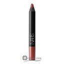 【メール便(ゆうパケット)対応】 ナーズ 【NARS】 ベル...