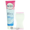 ヴィート 除毛クリーム 敏感肌用 105g 【veet201...
