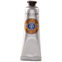 ロクシタン シア フットクリーム 30ml ミニサイズ 【国...