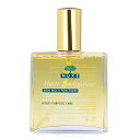 ニュクス プロディジュー オイル 100ml 海外仕様パッケージ 【メール便(ゆうパケット)対象外】【あす楽_土曜営業】