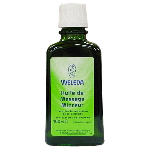 ヴェレダ【WELEDA】ホワイトバーチボディシェイプオイル100ml海外仕様パッケージ【37％OFF!!】