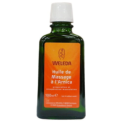 ヴェレダ【WELEDA】アルニカマッサージオイル100ml海外仕様パッケージ外箱不良【37％OFF!!】