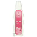 ヴェレダ 【WELEDA】 ワイルドローズ ボディミルク 200ml 【海外仕様パッケージ】 【メール便(ゆうパケット)対象外】 【あす楽_土曜営業】