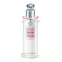 ジルスチュアート リラックス ボディミルク 250ml 【メール便(ゆうパケット)対象外】 【あす楽_土曜営業】