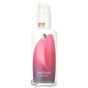 マルティナ ジンセナ クレンジングミルク 150ml 【メール便(ゆうパケット)対象外】 【あす楽_土曜営業】
